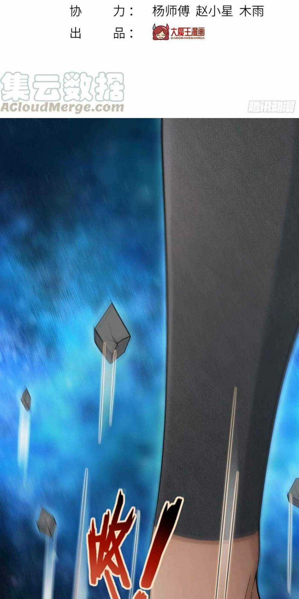 Tôi Trở Thành Kiều Thê Của Ông Trùm Phản Diện Chapter 5 trang 6