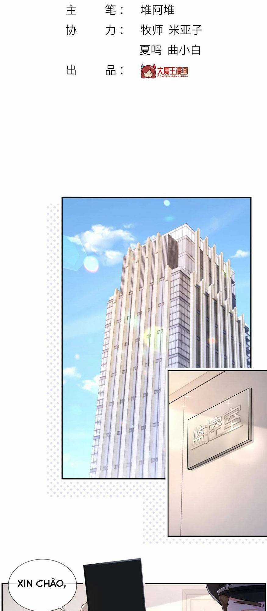 Tôi Trở Thành Kiều Thê Của Ông Trùm Phản Diện Chapter 80 trang 4