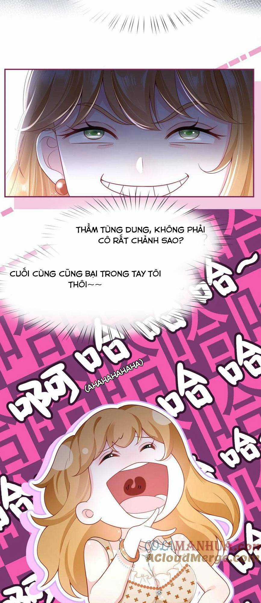 Tôi Trở Thành Kiều Thê Của Ông Trùm Phản Diện Chapter 81 trang 13