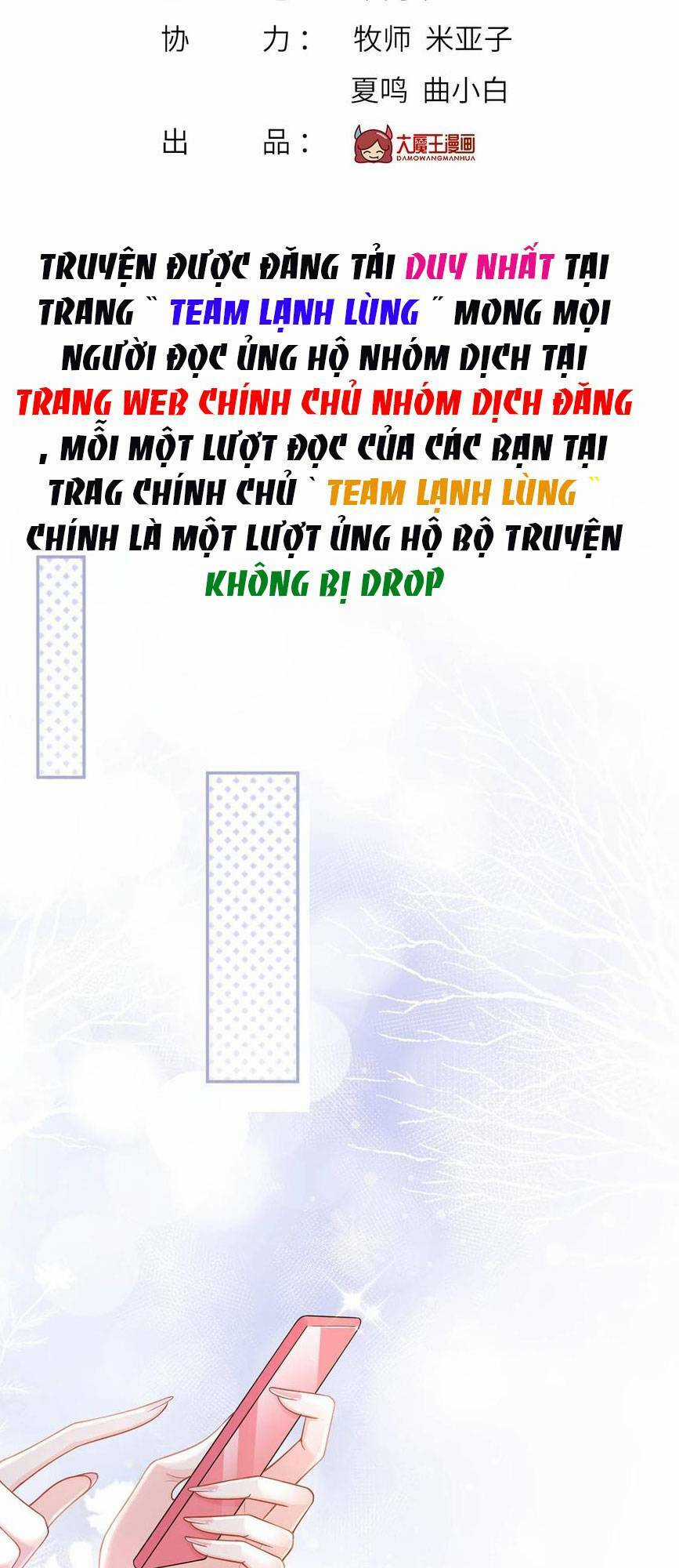 Tôi Trở Thành Kiều Thê Của Ông Trùm Phản Diện Chapter 81 trang 4