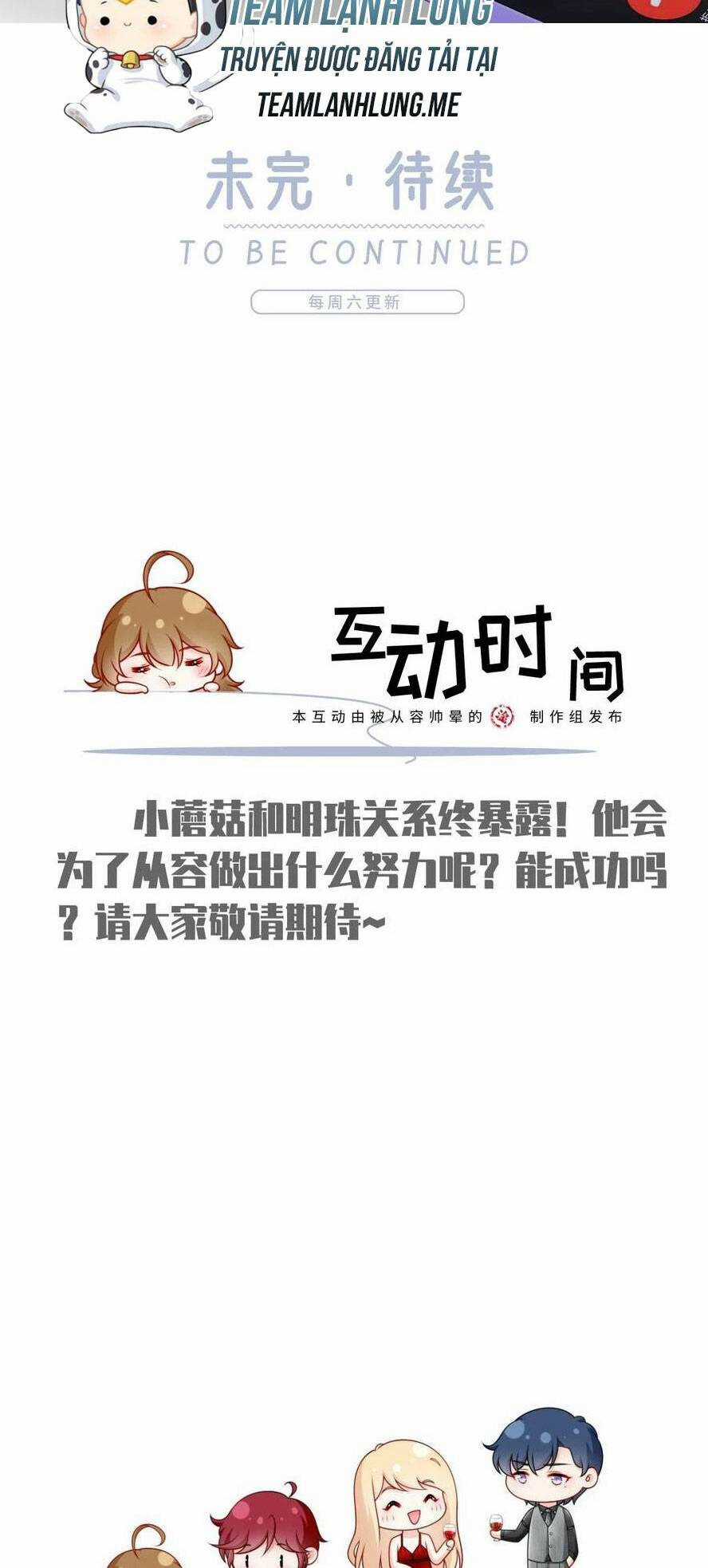 Tôi Trở Thành Kiều Thê Của Ông Trùm Phản Diện Chapter 81 trang 45