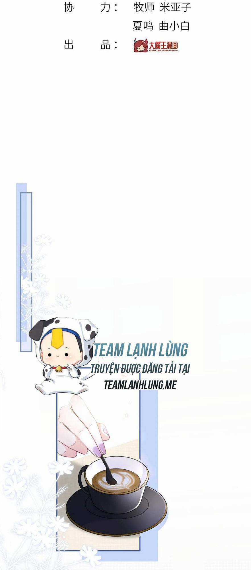 Tôi Trở Thành Kiều Thê Của Ông Trùm Phản Diện Chapter 82 trang 4