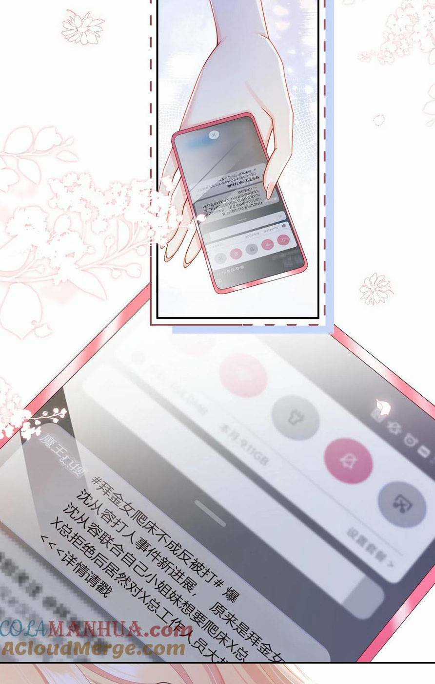 Tôi Trở Thành Kiều Thê Của Ông Trùm Phản Diện Chapter 83 trang 31