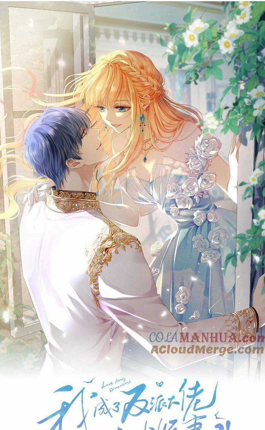 Tôi Trở Thành Kiều Thê Của Ông Trùm Phản Diện Chapter 84 trang 3