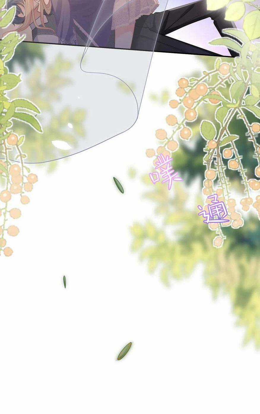 Tôi Trở Thành Kiều Thê Của Ông Trùm Phản Diện Chapter 84 trang 84