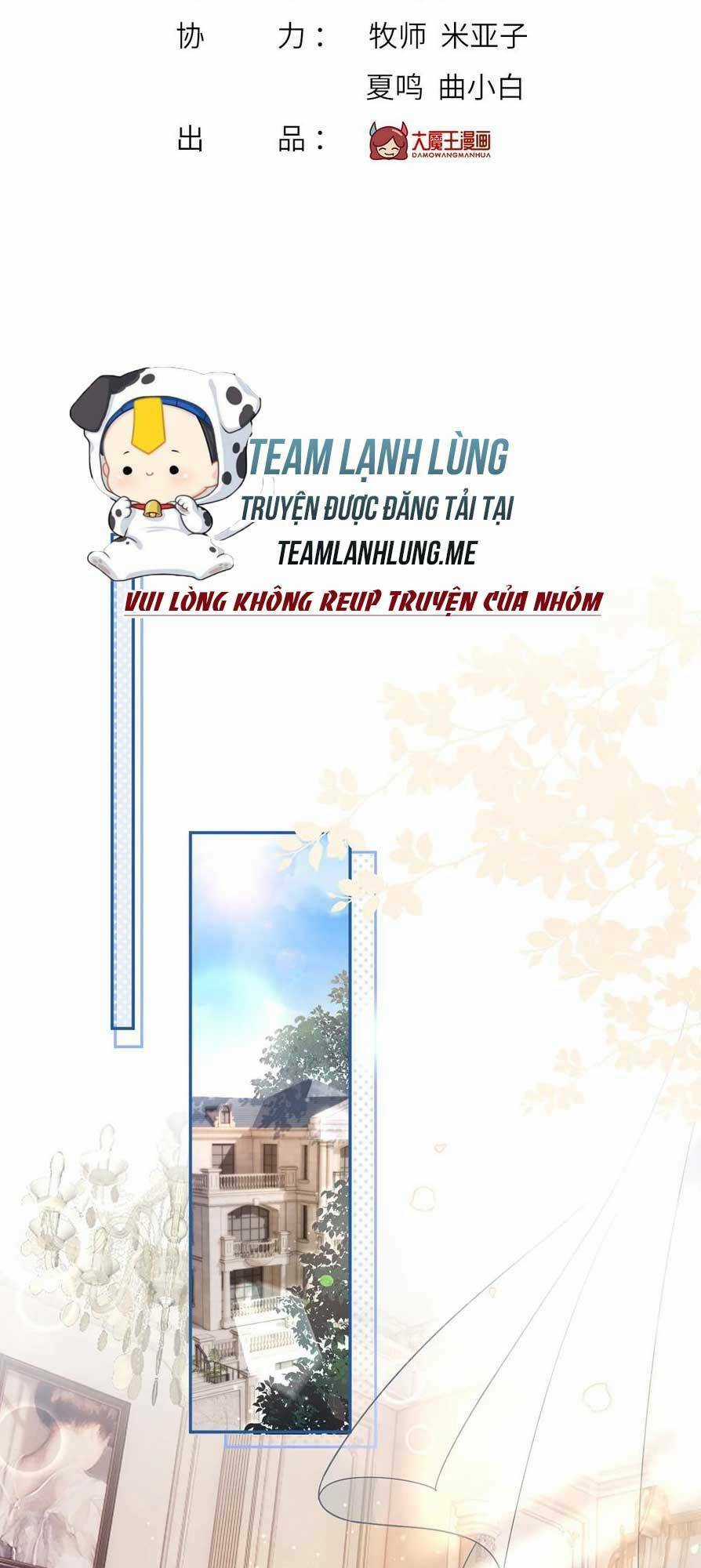 Tôi Trở Thành Kiều Thê Của Ông Trùm Phản Diện Chapter 85 trang 4