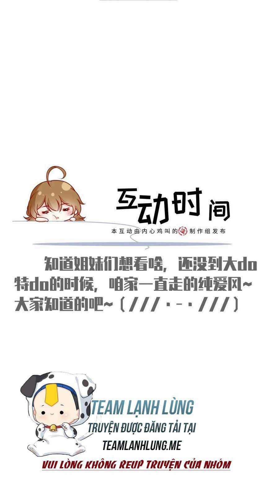 Tôi Trở Thành Kiều Thê Của Ông Trùm Phản Diện Chapter 85 trang 48