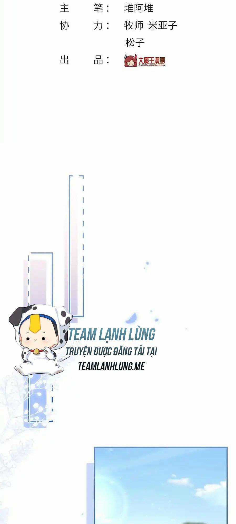 Tôi Trở Thành Kiều Thê Của Ông Trùm Phản Diện Chapter 86 trang 4