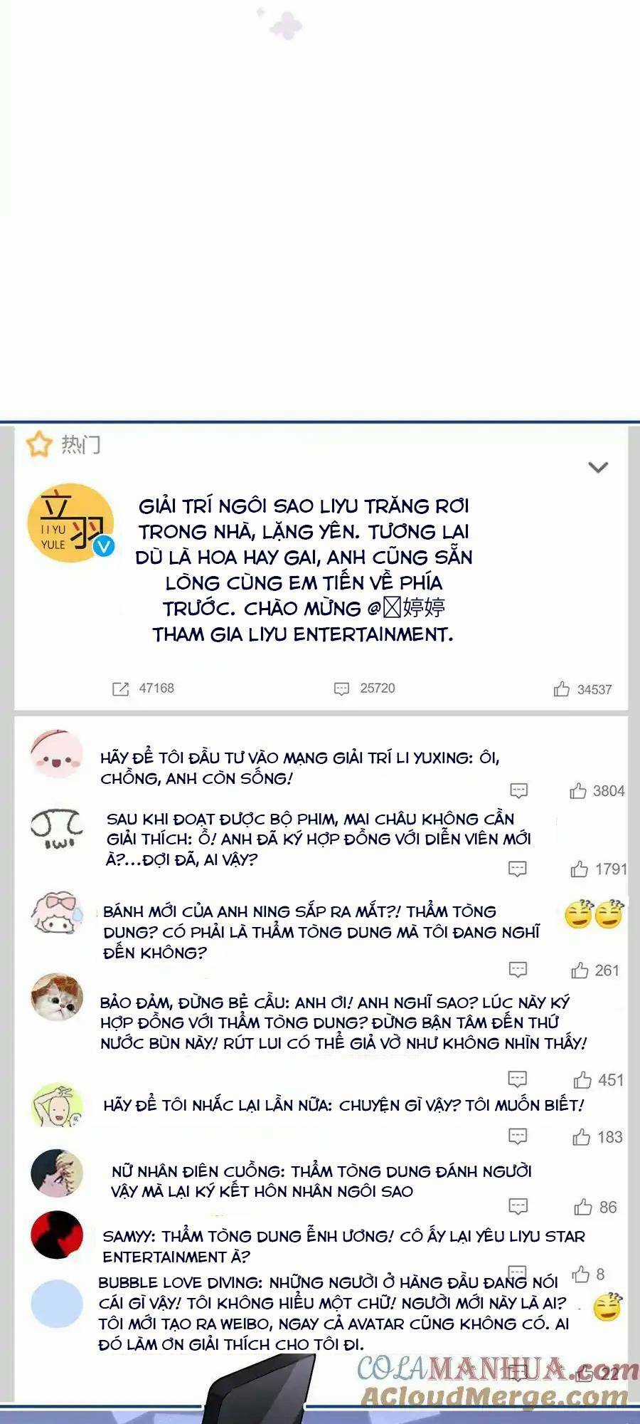 Tôi Trở Thành Kiều Thê Của Ông Trùm Phản Diện Chapter 86 trang 43