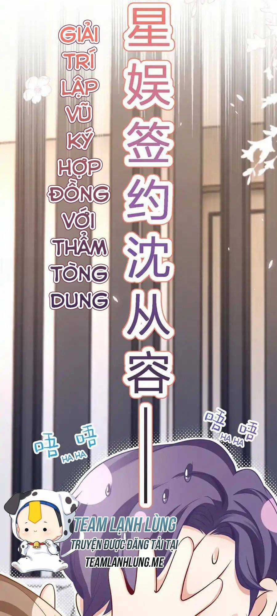 Tôi Trở Thành Kiều Thê Của Ông Trùm Phản Diện Chapter 86 trang 56