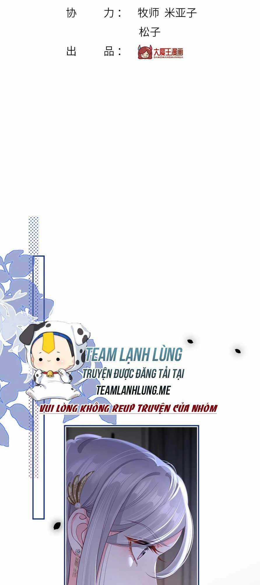 Tôi Trở Thành Kiều Thê Của Ông Trùm Phản Diện Chapter 88 trang 4