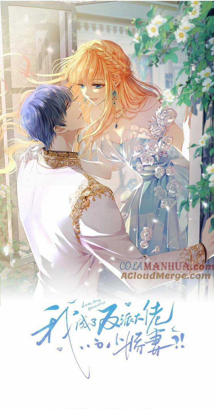 Tôi Trở Thành Kiều Thê Của Ông Trùm Phản Diện Chapter 89 trang 3