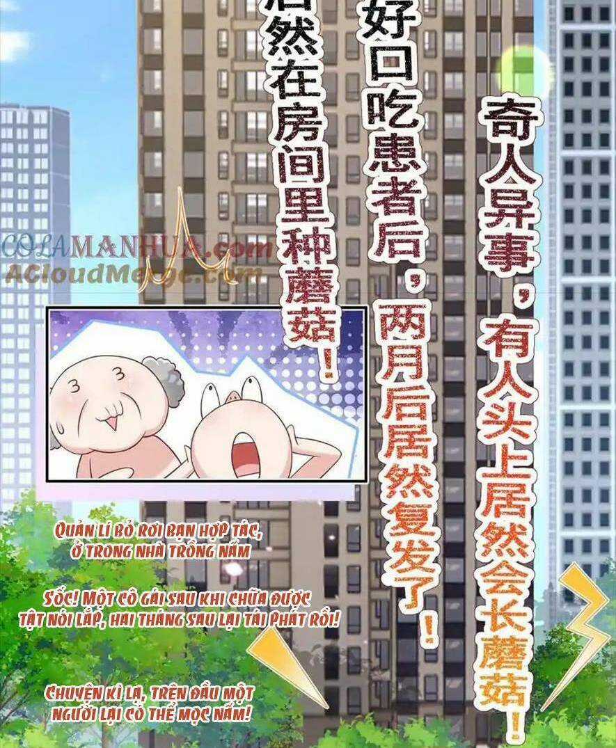 Tôi Trở Thành Kiều Thê Của Ông Trùm Phản Diện Chapter 91 trang 38