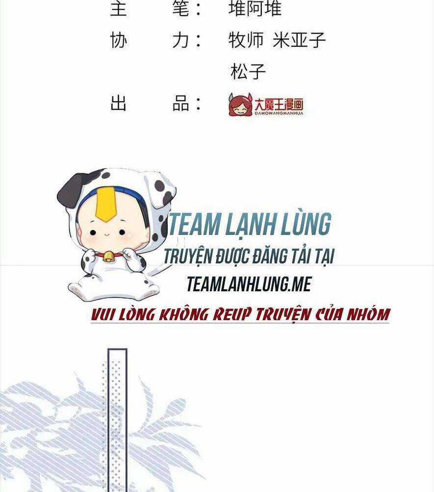 Tôi Trở Thành Kiều Thê Của Ông Trùm Phản Diện Chapter 91 trang 5