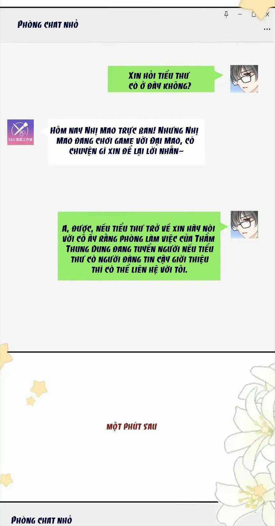 Tôi Trở Thành Kiều Thê Của Ông Trùm Phản Diện Chapter 95 trang 16