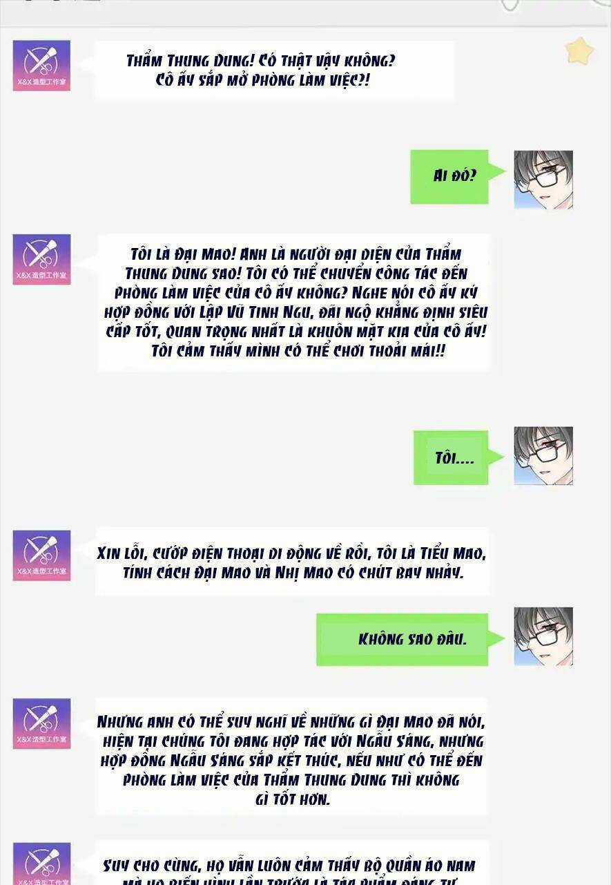 Tôi Trở Thành Kiều Thê Của Ông Trùm Phản Diện Chapter 95 trang 17