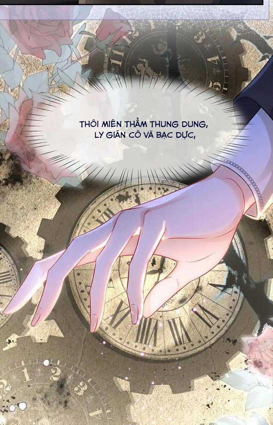 Tôi Trở Thành Kiều Thê Của Ông Trùm Phản Diện Chapter 95 trang 73