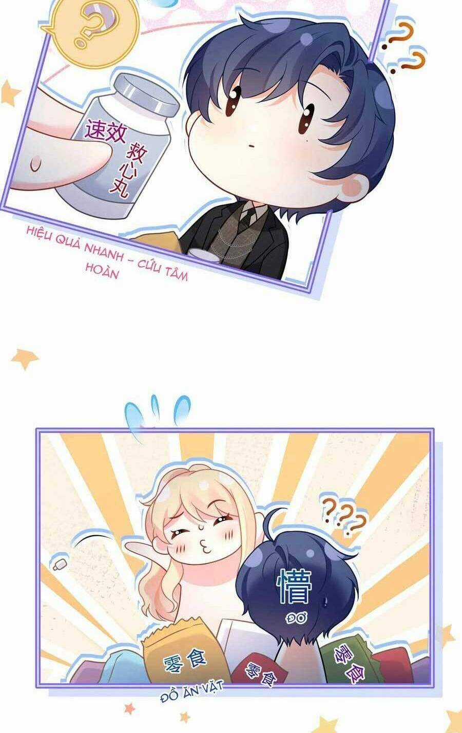 Tôi Trở Thành Kiều Thê Của Ông Trùm Phản Diện Chapter 98 trang 5