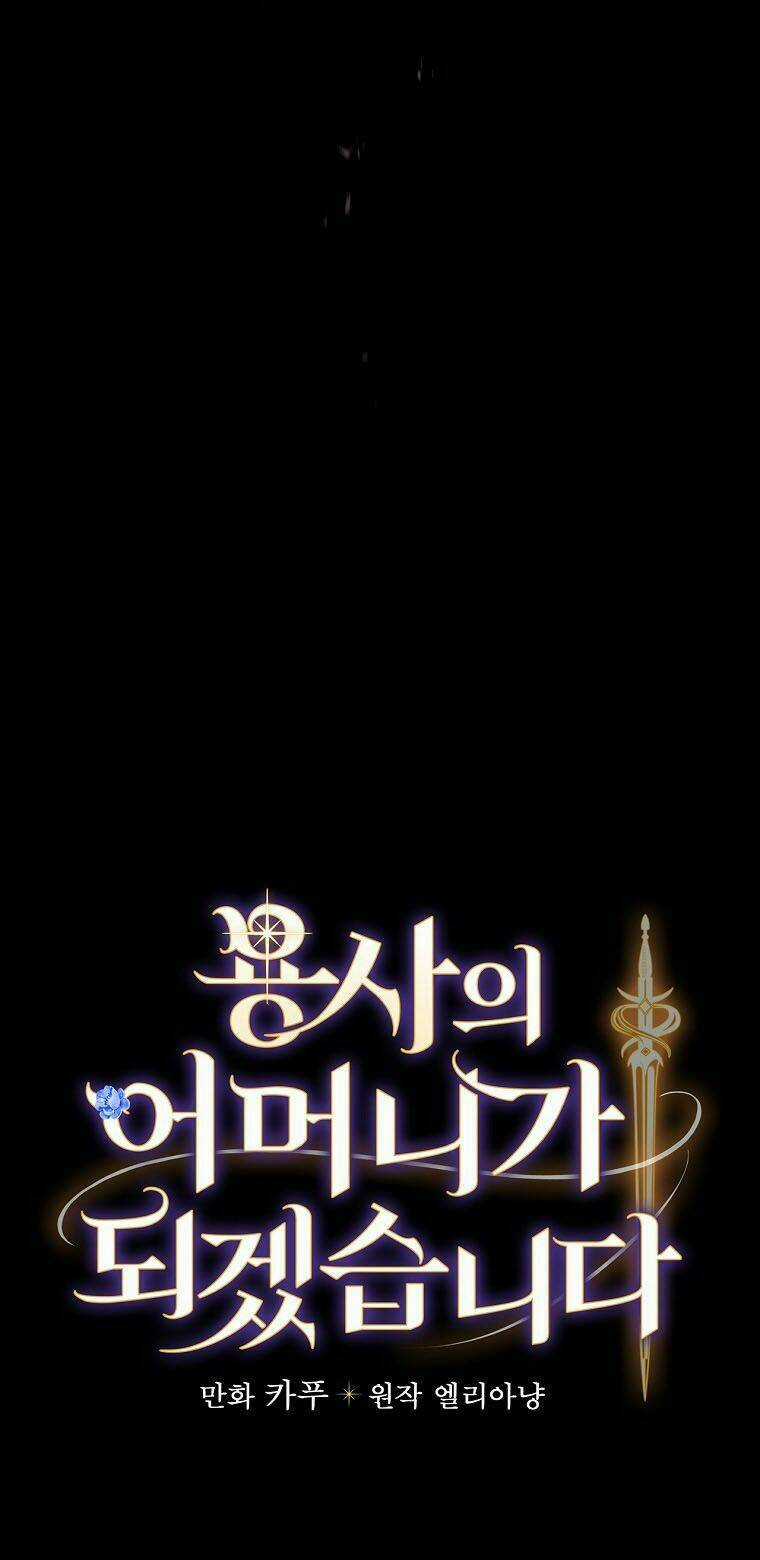 Tôi Trở Thành Mẹ Của Chiến Binh Chapter 1 trang 63