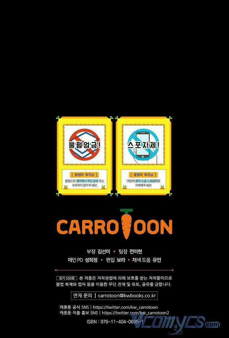 Tôi Trở Thành Mẹ Của Chiến Binh Chapter 2 trang 67