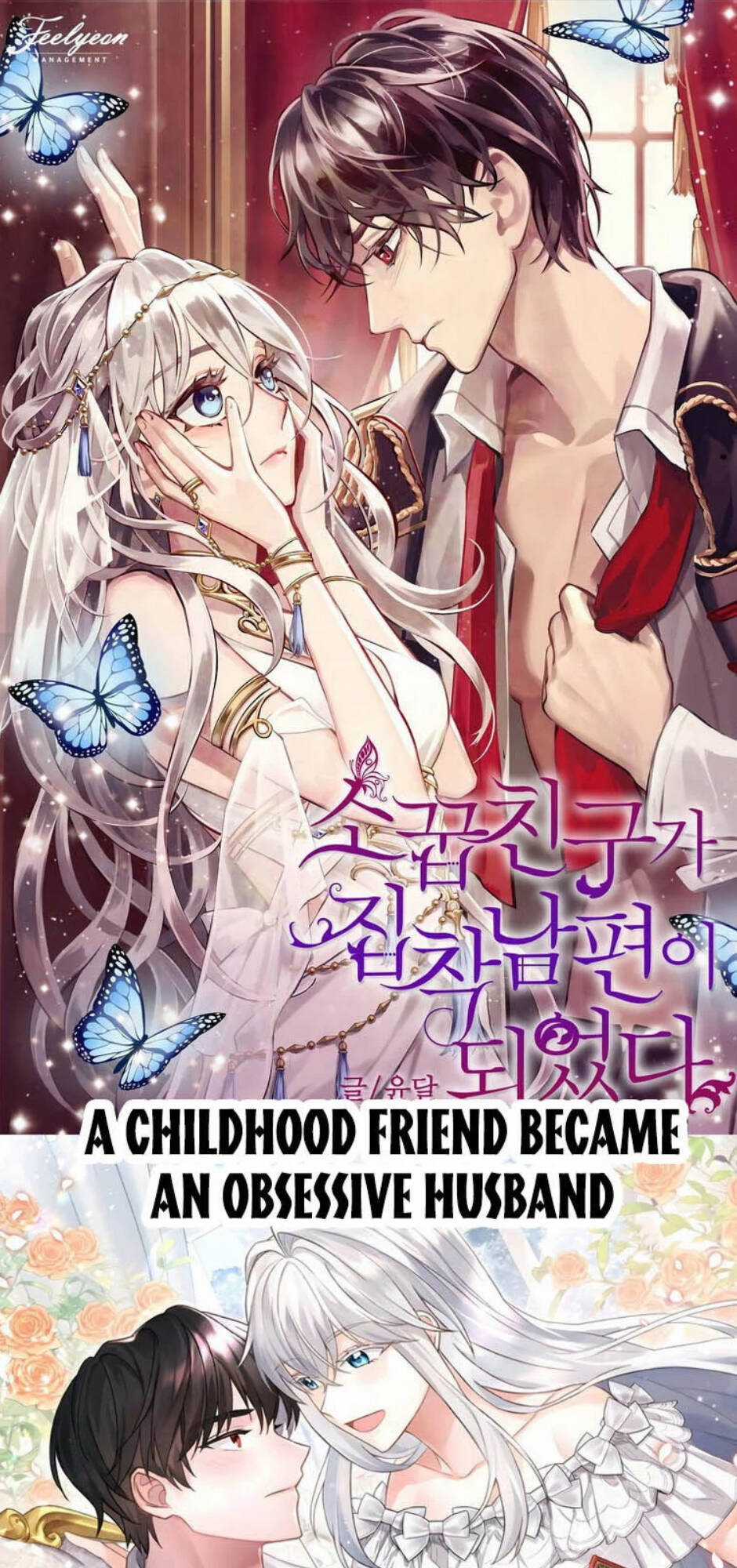 Tôi Trở Thành Mẹ Của Chiến Binh Chapter 27 trang 0