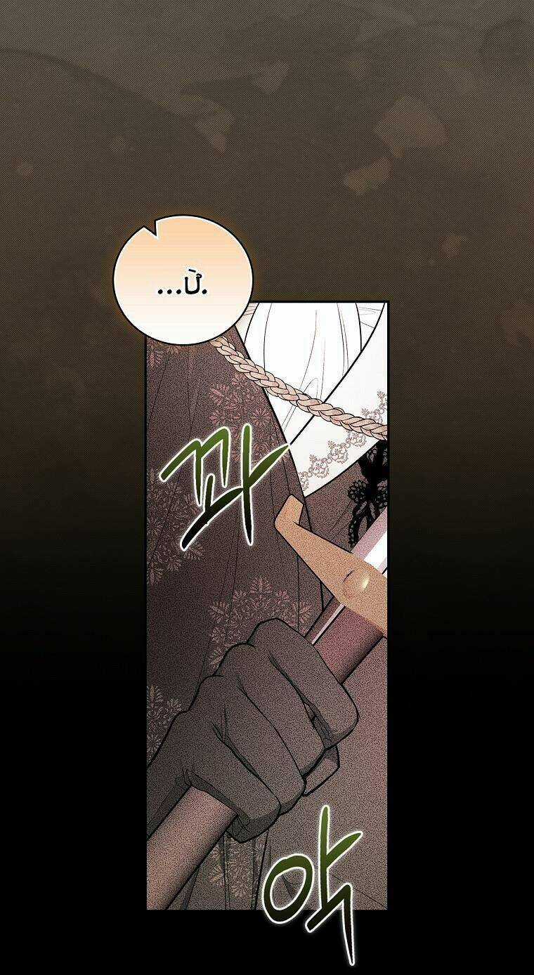 Tôi Trở Thành Mẹ Của Chiến Binh Chapter 39 trang 62