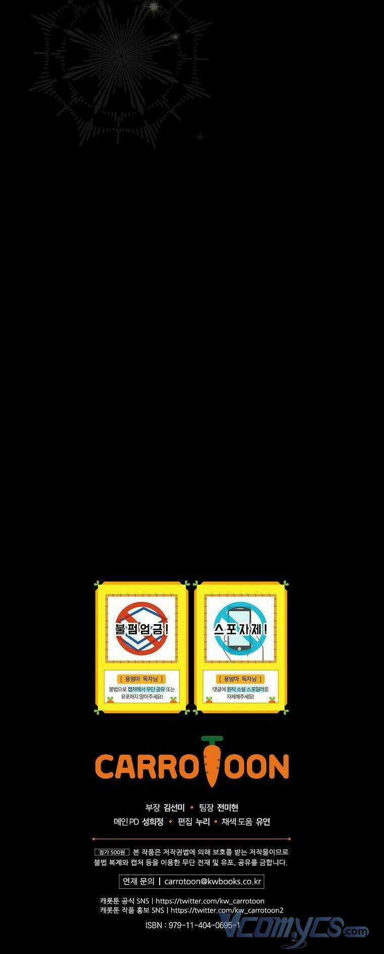 Tôi Trở Thành Mẹ Của Chiến Binh Chapter 4 trang 49