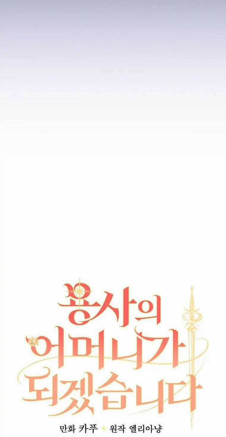 Tôi Trở Thành Mẹ Của Chiến Binh Chapter 45 trang 11