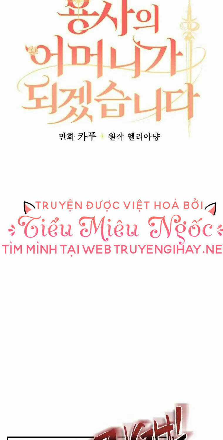 Tôi Trở Thành Mẹ Của Chiến Binh Chapter 46 trang 17
