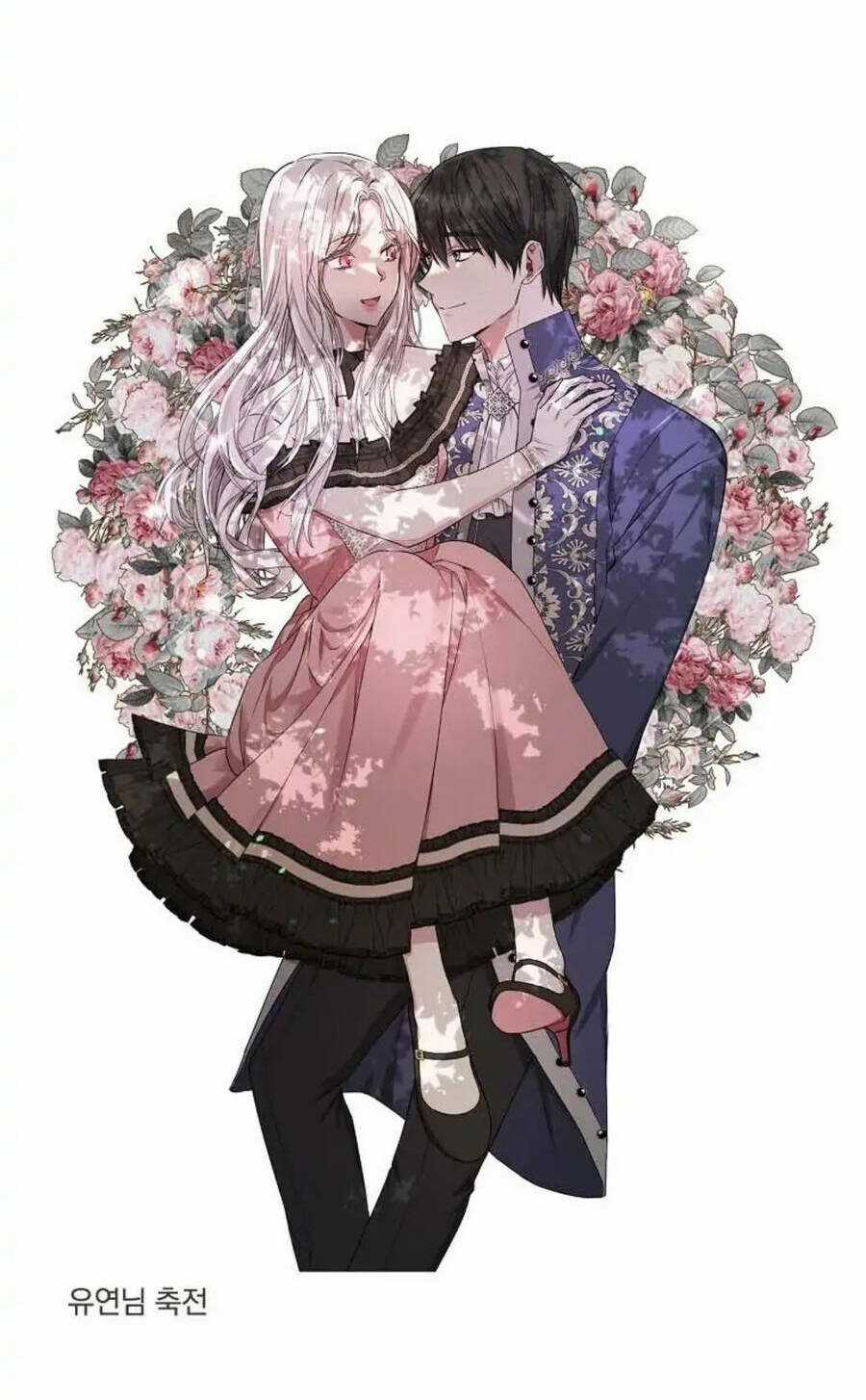 Tôi Trở Thành Mẹ Của Chiến Binh Chapter 48 trang 107