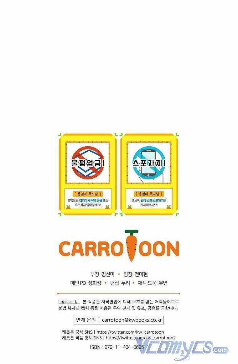 Tôi Trở Thành Mẹ Của Chiến Binh Chapter 5 trang 91