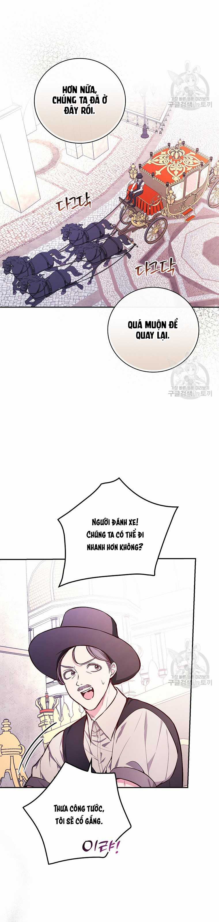 Tôi Trở Thành Mẹ Của Chiến Binh Chapter 54 trang 24