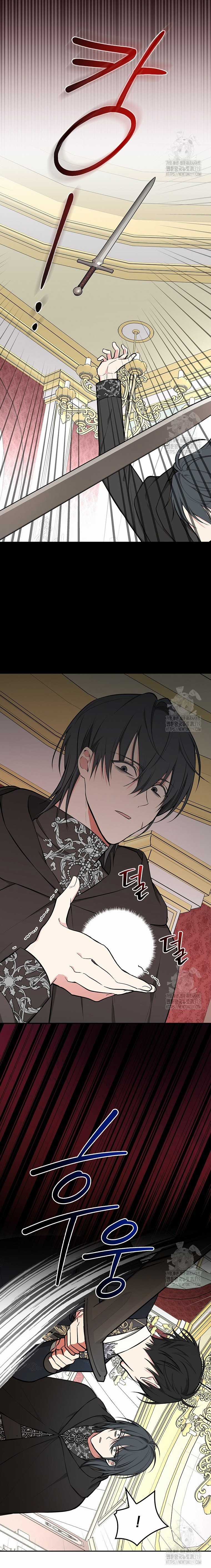 Tôi Trở Thành Mẹ Của Chiến Binh Chapter 67 trang 14