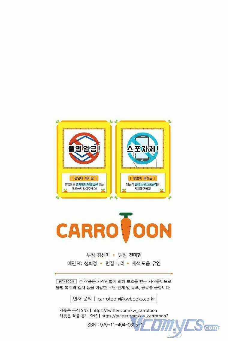 Tôi Trở Thành Mẹ Của Chiến Binh Chapter 7 trang 79