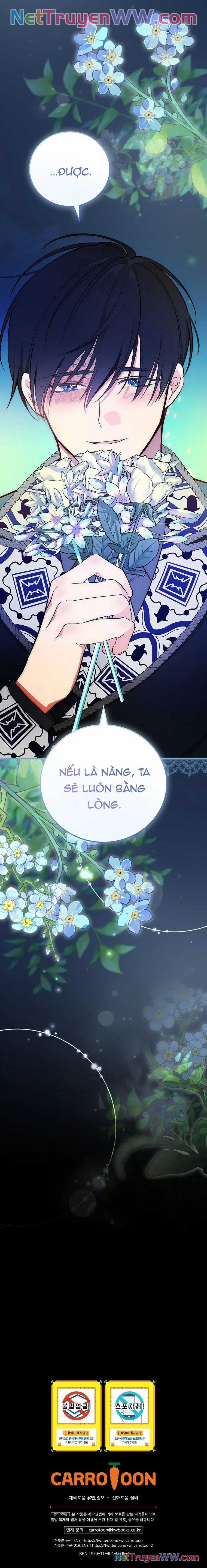 Tôi Trở Thành Mẹ Của Chiến Binh Chapter 73 trang 19