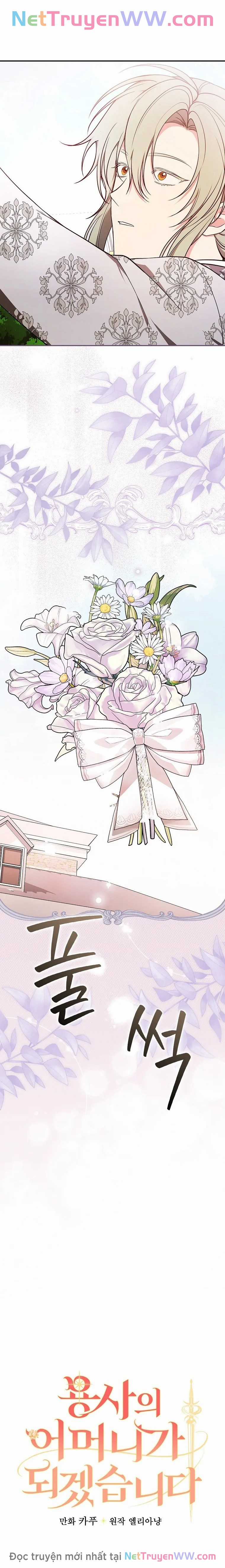 Tôi Trở Thành Mẹ Của Chiến Binh Chapter 75 trang 9