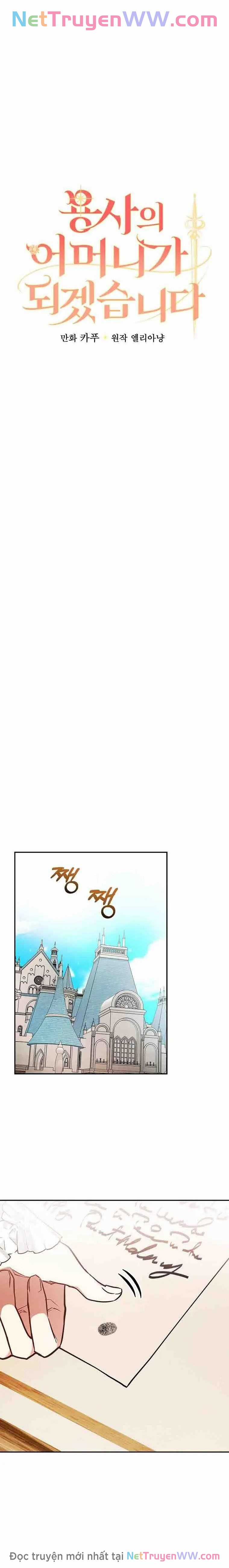 Tôi Trở Thành Mẹ Của Chiến Binh Chapter 78 trang 5