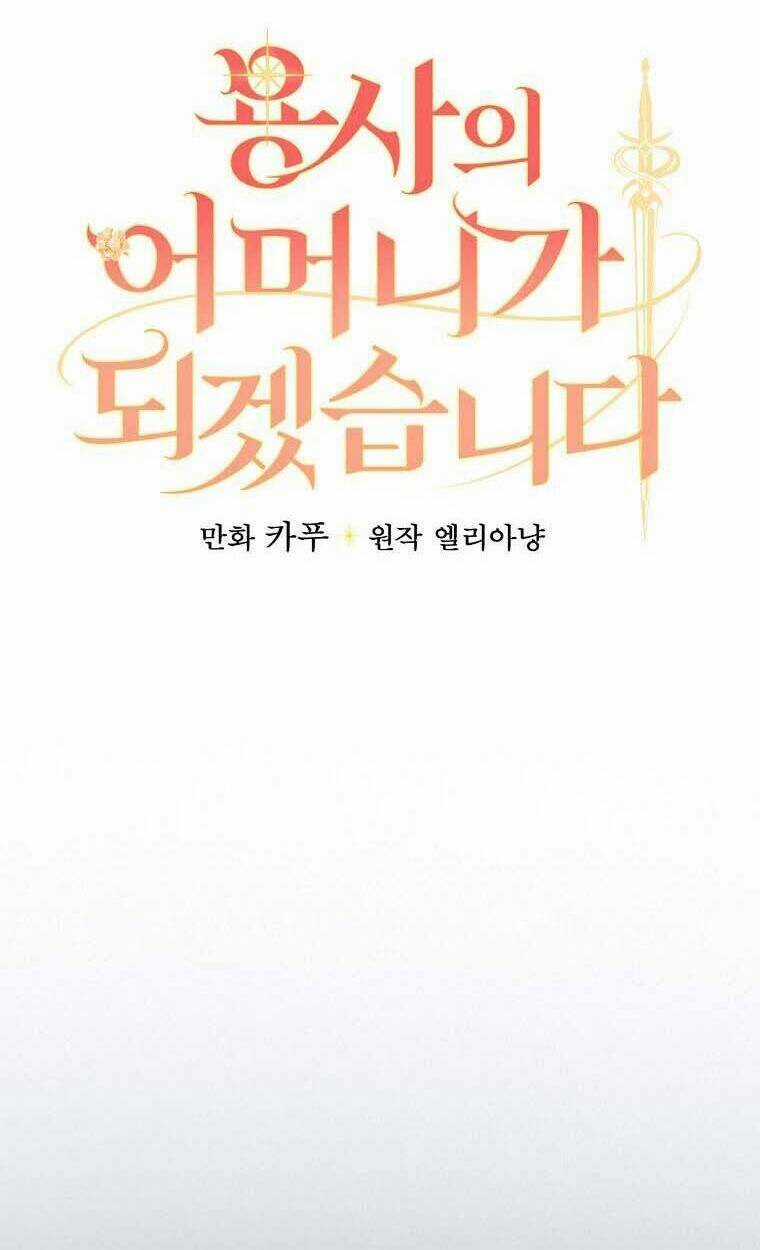 Tôi Trở Thành Mẹ Của Chiến Binh Chapter 8 trang 18