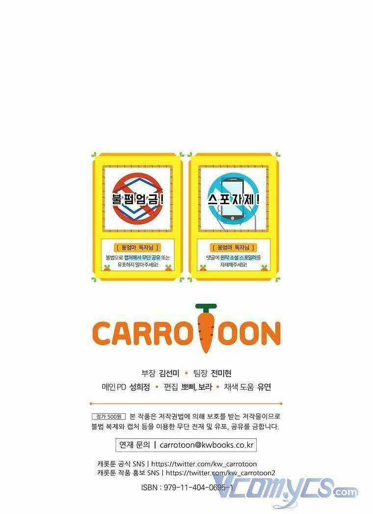 Tôi Trở Thành Mẹ Của Chiến Binh Chapter 8 trang 80