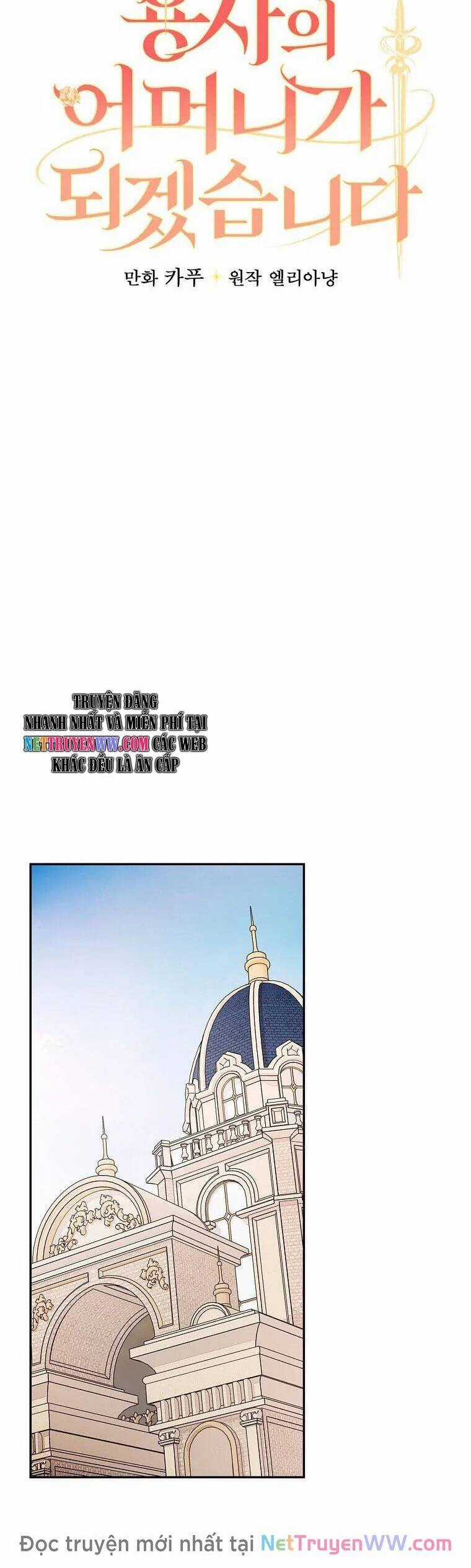 Tôi Trở Thành Mẹ Của Chiến Binh Chapter 85 trang 14