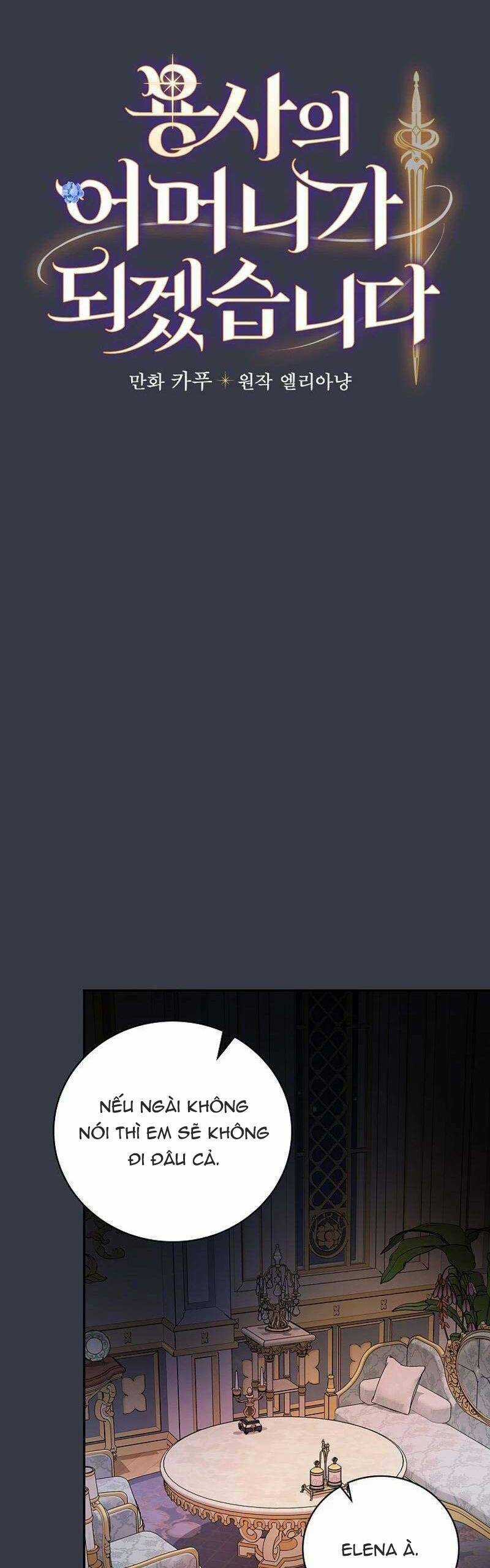 Tôi Trở Thành Mẹ Của Chiến Binh Chapter 88 trang 2