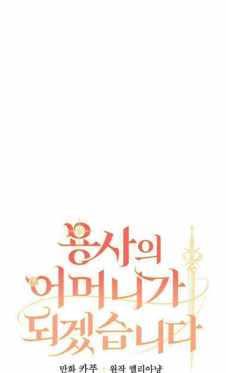 Tôi Trở Thành Mẹ Của Chiến Binh Chapter 9 trang 7