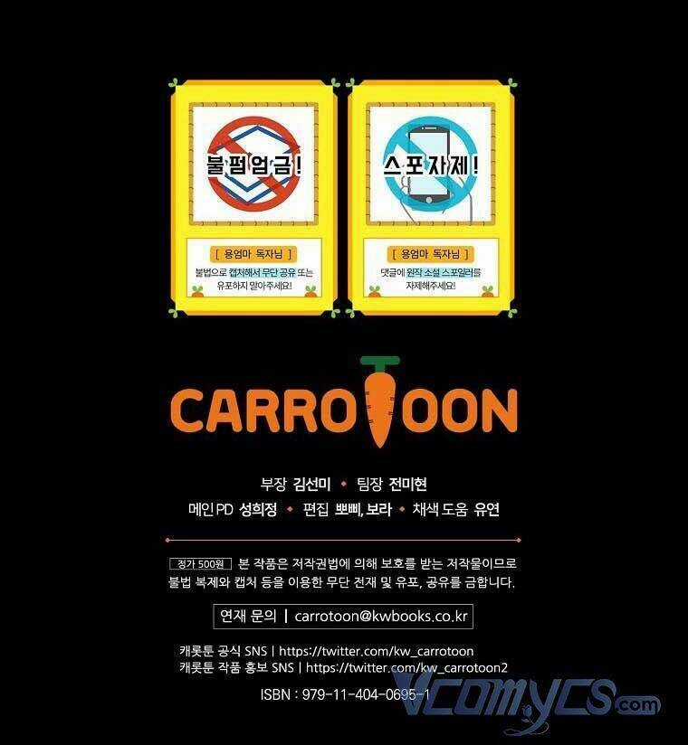 Tôi Trở Thành Mẹ Của Chiến Binh Chapter 9 trang 81