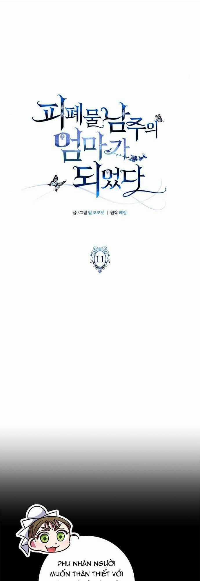 Tôi Trở Thành Mẹ Của Nam Chính Chapter 11 trang 4