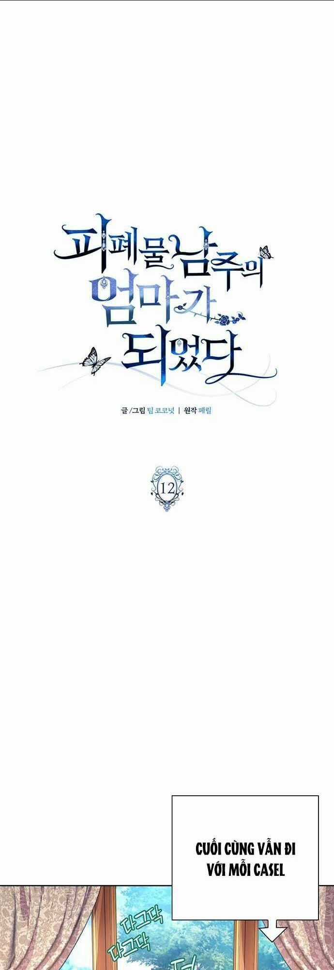 Tôi Trở Thành Mẹ Của Nam Chính Chapter 12 trang 14