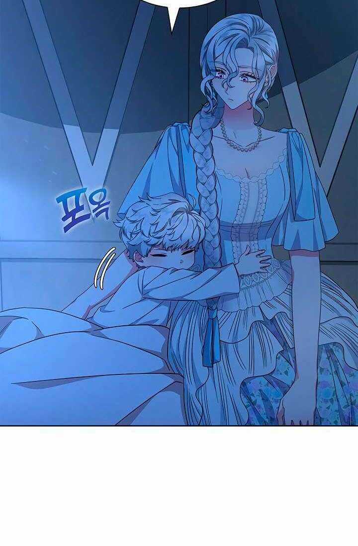 Tôi Trở Thành Mẹ Của Nam Chính Chapter 19 trang 20