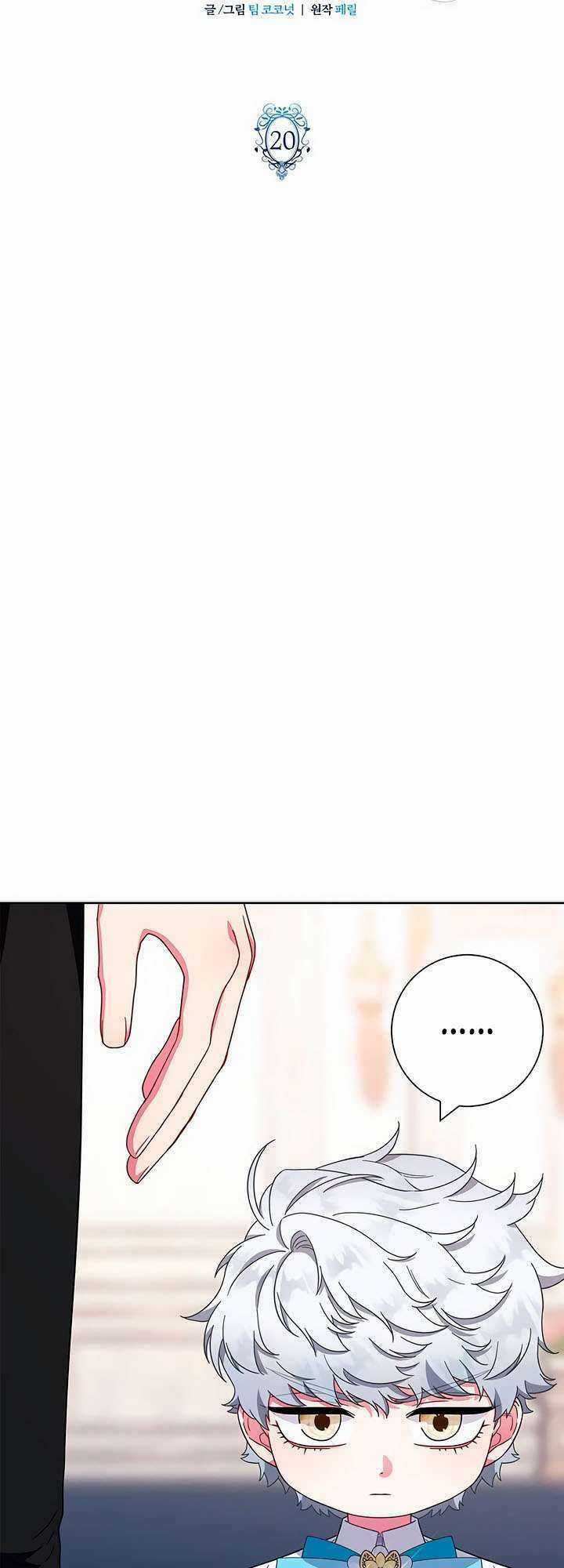 Tôi Trở Thành Mẹ Của Nam Chính Chapter 20 trang 15