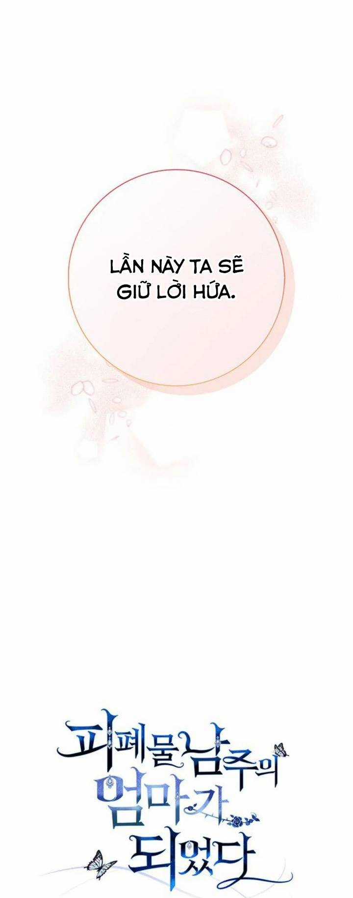 Tôi Trở Thành Mẹ Của Nam Chính Chapter 21 trang 18