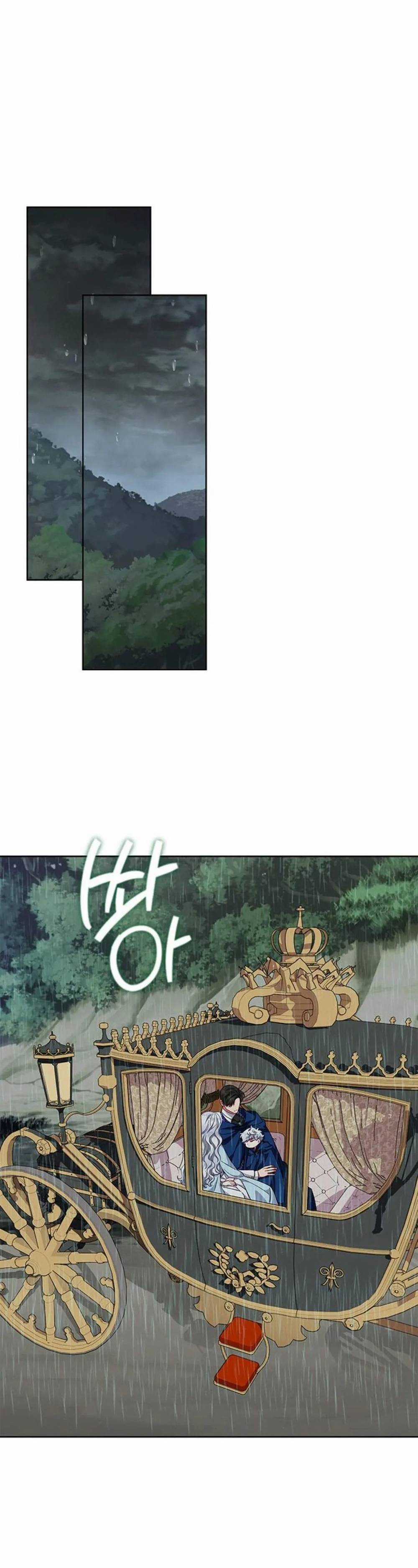 Tôi Trở Thành Mẹ Của Nam Chính Chapter 23 trang 49