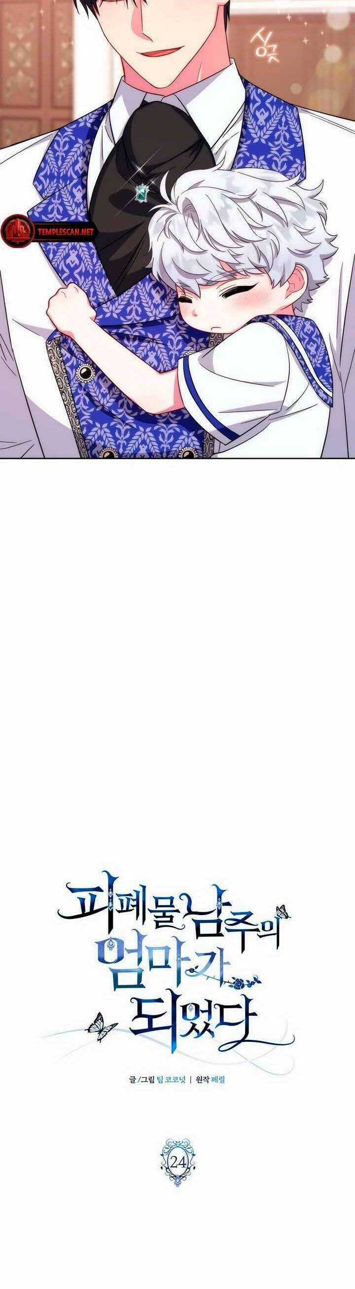 Tôi Trở Thành Mẹ Của Nam Chính Chapter 24 trang 8